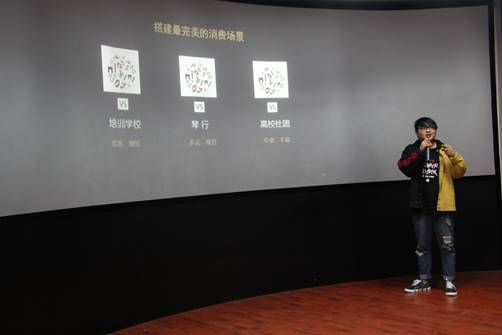 QQ图片20180428162357